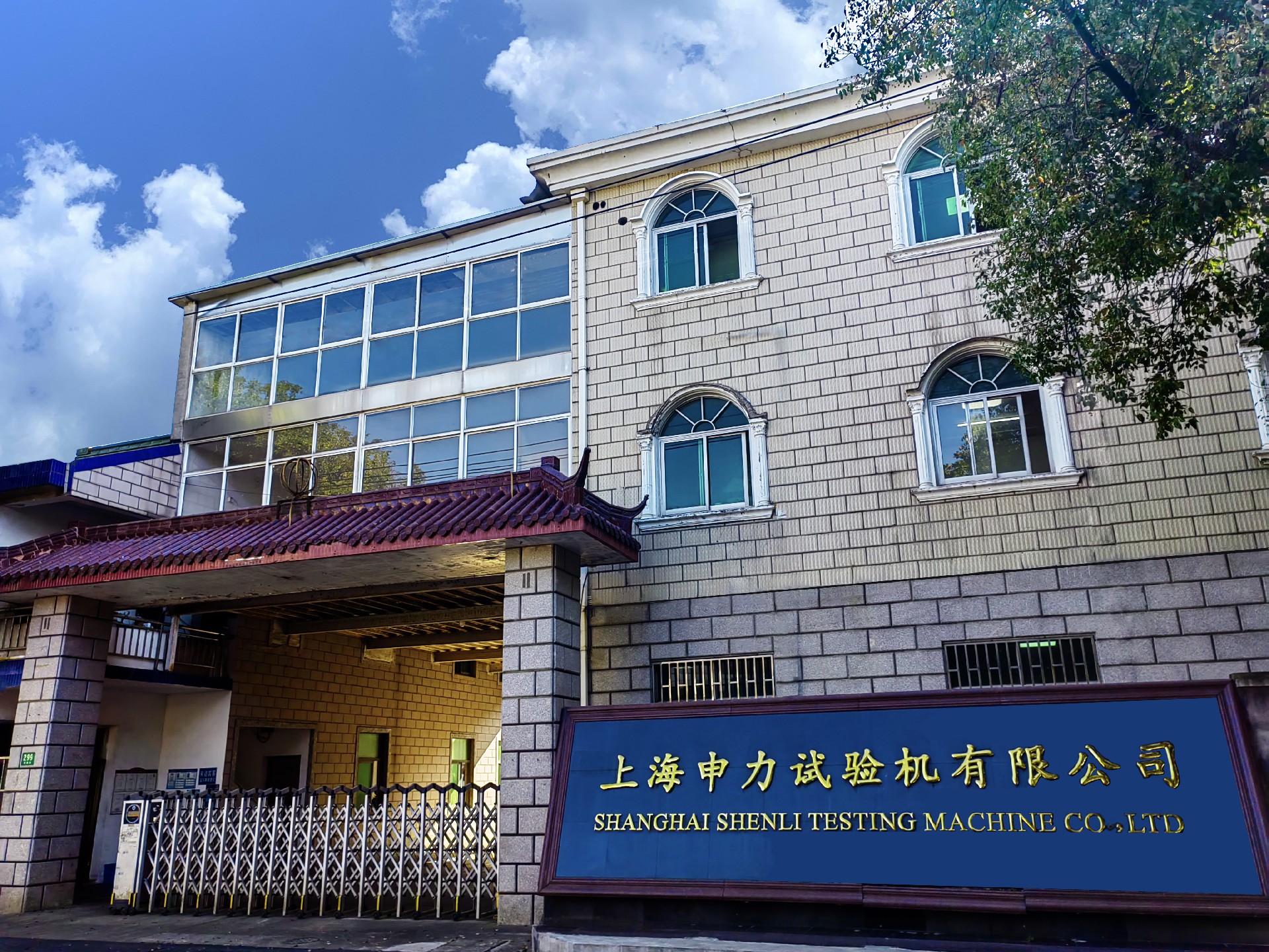 微信图片_20240620153720.jpg