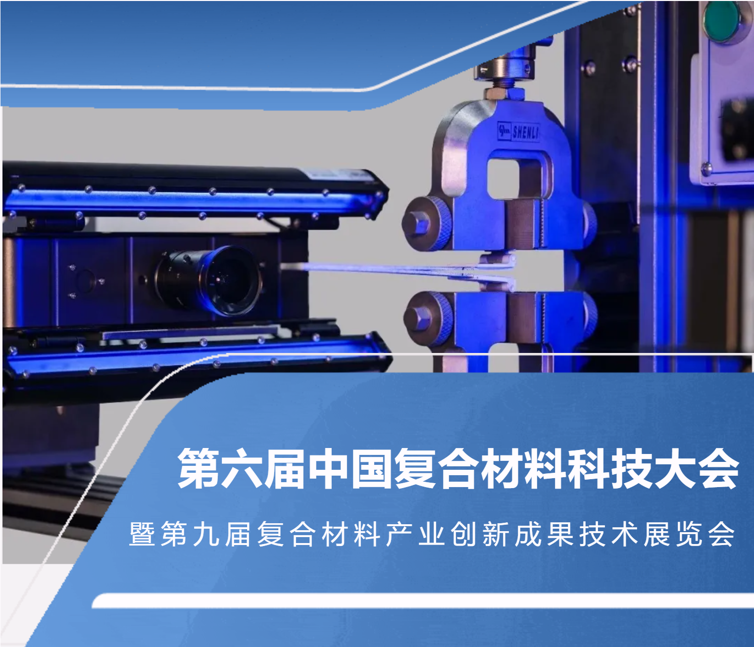 微信图片_20261027133349_286_24.png